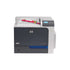 HP Color LaserJet Enterprise CP4025dn Printer CC490A Brand New