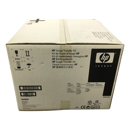 New OEM C9724A / Q3675A Image Transfer Kit for HP LaserJet 4600, 4610, 4650